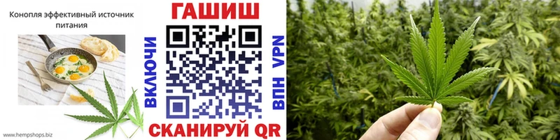 Cannafood конопля  Купить где  Завитинск 