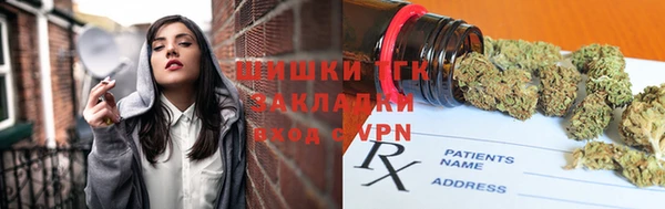 ECSTASY Киреевск