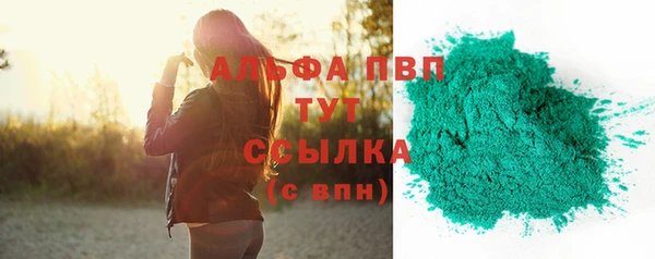 ECSTASY Киреевск