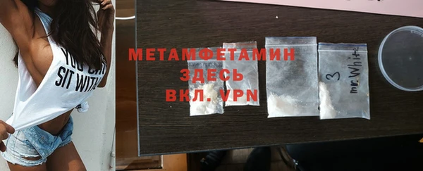 ECSTASY Киреевск