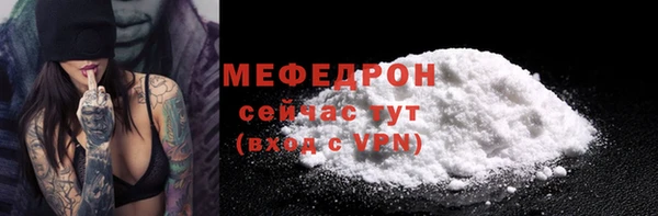 ECSTASY Киреевск