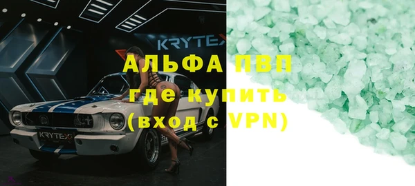 ECSTASY Киреевск