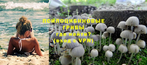 метамфетамин Киренск
