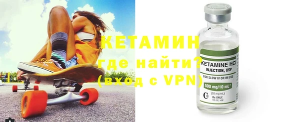 ECSTASY Киреевск