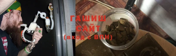 метамфетамин Киренск