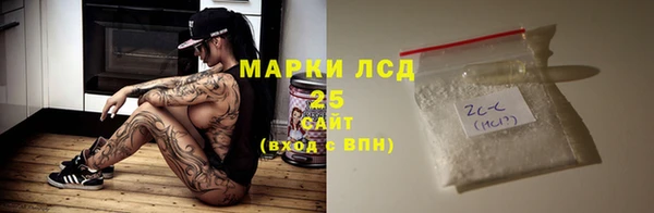 ECSTASY Киреевск