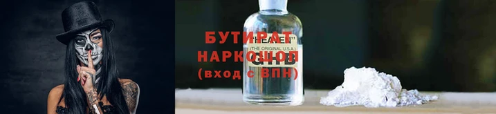 ECSTASY Киреевск