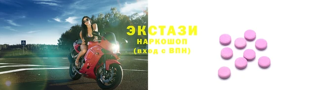 метамфетамин Киренск