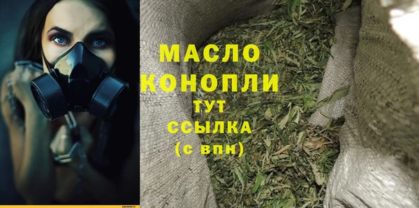 ECSTASY Киреевск