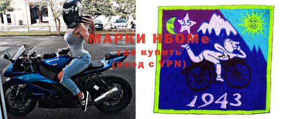 ECSTASY Киреевск
