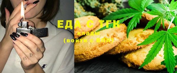 ECSTASY Киреевск