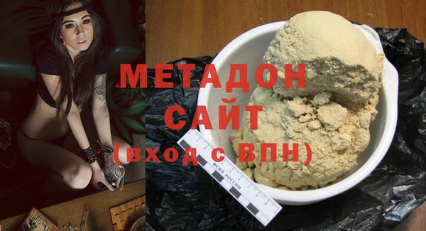 соль ск Кинешма