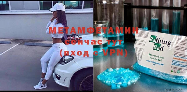 ECSTASY Киреевск