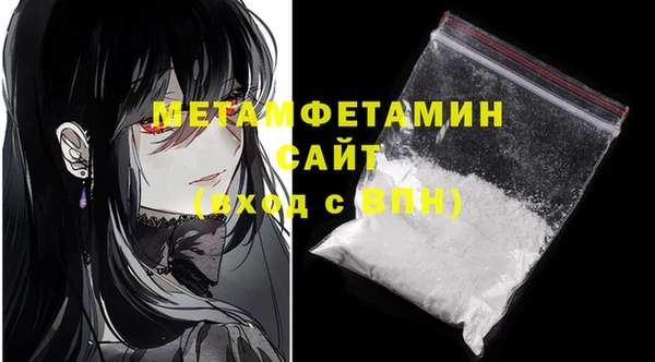 ECSTASY Киреевск