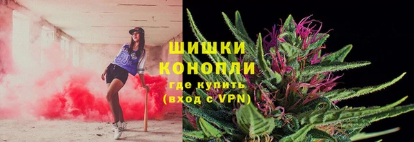 метамфетамин Киренск