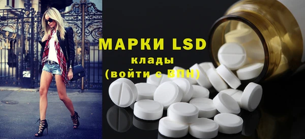 метамфетамин Киренск
